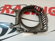 Carter ventola radiatore usato  Chignolo Po