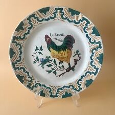 Antique gien round d'occasion  Expédié en Belgium