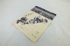 Vintage 1949 gilmore for sale  Dallas