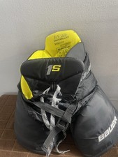 Bauer supreme junior for sale  Mechanicville