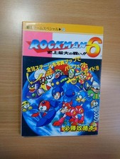 LIVRO Rockman 6 (VI): Shijou Saidai no Tatakai!! - Guia de jogos MEGA MAN CAPCOM comprar usado  Enviando para Brazil