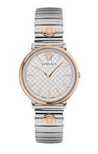 Versace circle logomania for sale  Suffern