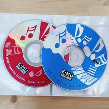 Sound library vol for sale  Alhambra