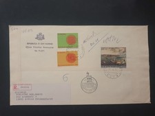 San marino fdc usato  Candelo