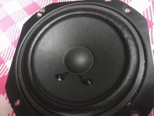 Panasonic mini basslautspreche gebraucht kaufen  Neuenhagen