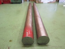 Rund stahl 25mm gebraucht kaufen  Balingen