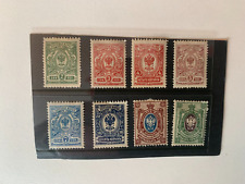 Old russian stamps for sale  SAWBRIDGEWORTH