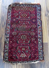 Antique turkish yastic for sale  Albany