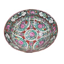 Hildegard japanese famille for sale  Kenosha