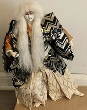 Vintage japanese kabuki for sale  Fort Smith