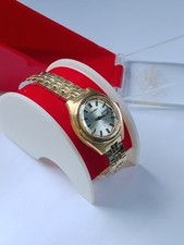 Rare seiko automatic for sale  NEWRY