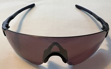 Akley evzero blades gebraucht kaufen  Bessenbach