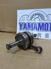 Yamaha dtr125 dt125 for sale  TELFORD