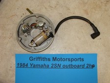 1984 yamaha 2hp for sale  North Adams