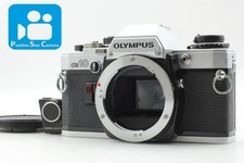 Manual adapter opt d'occasion  Expédié en Belgium