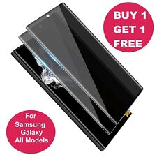 Privacy tempered glass for sale  LOWESTOFT