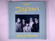 japan david sylvian for sale  PRESTON