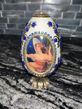 Emu egg cameo for sale  Owasso
