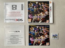 Project zone bandai d'occasion  Limoges-