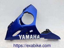 Sabot carenage gauche d'occasion Sabot carenage gauche d'occasion  Languidic