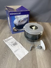 Kenwood chef potato for sale Kenwood chef potato for sale  WAKEFIELD