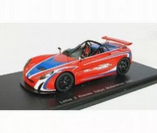 Minicar lotus eleven d'occasion  Expédié en Belgium