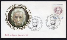 Fdc roma luxor usato Fdc roma luxor usato  Corinaldo