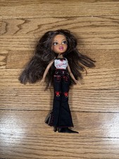 Vintage bratz twiinz for sale  Northbrook