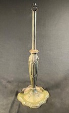 Antique pittsburgh art for sale  West Simsbury