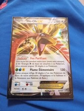 Carte pokémon 122 d'occasion  Buc