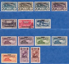Colonies françaises afrique d'occasion  Granville