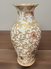 Oriental vase fine for sale  Hartsville