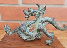 Antique vintage asian for sale  NORTHALLERTON