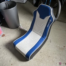 Rocker gaming chair for sale  GODALMING
