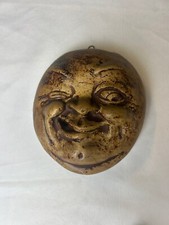 1910 admiration cigars for sale  Chesterland