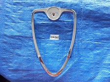 Corpo griglia scudo usato  Volvera