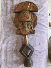 Gardien reliquaire kota d'occasion  Saintes