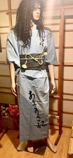 Japanese piece yukata for sale  Tujunga