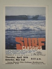 Affiche toile surf d'occasion Affiche toile surf d'occasion  Saint-Valérien