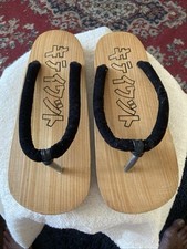 Japanese wooden flip for sale  COWES