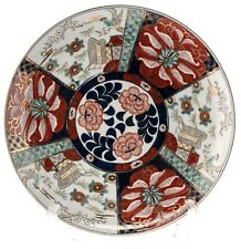 Antique yamatoku arita for sale  Westlake Village