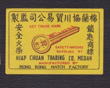 Antique match tags d'occasion  Expédié en Belgium