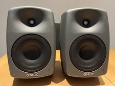 Genelec 8040a amplified gebraucht kaufen  St Wendel