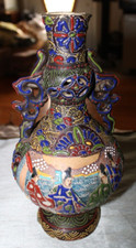Antique signed satsuma for sale  Golconda