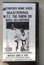 Tae kwondo basic gebraucht kaufen  Mönchengladbach