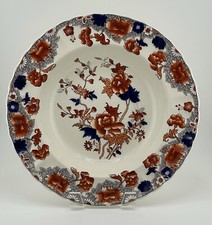 Old copeland spode for sale  Marietta