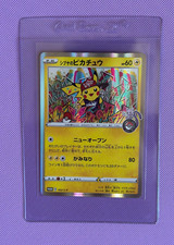 Shibuya pikachu holo for sale  NEWCASTLE UPON TYNE