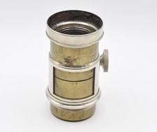 Antique 1860 petzval usato Antique 1860 petzval usato  Osnago