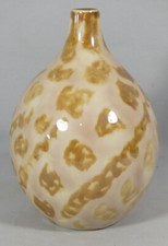 Camille tharaud limoges d'occasion  Expédié en Belgium
