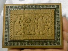Ancienne etui cartes d'occasion  Équeurdreville-Hainneville